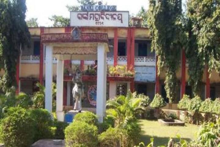 campus-view